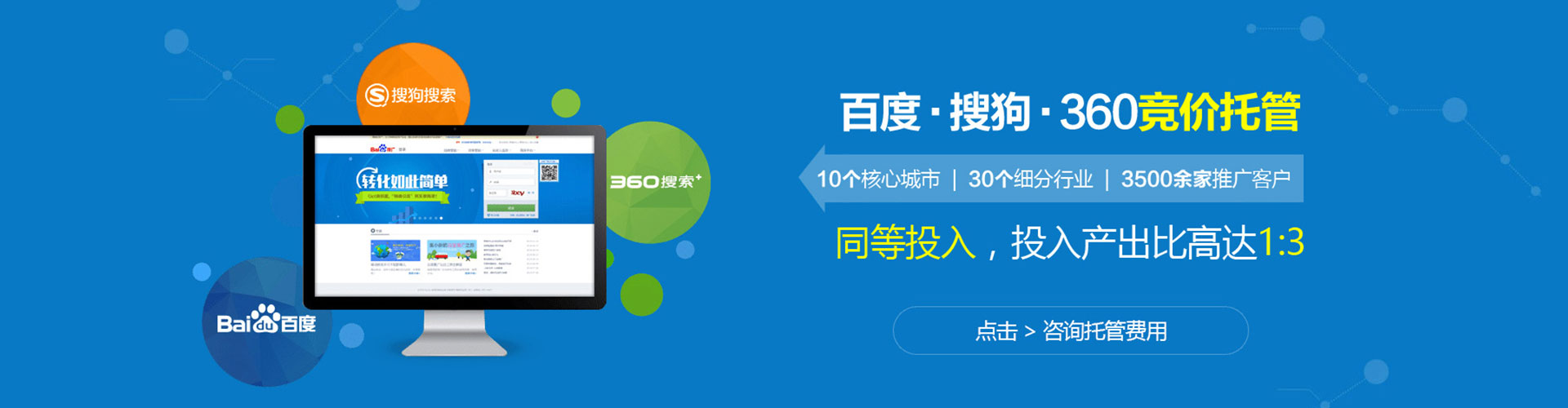 闽清朋友圈信息流