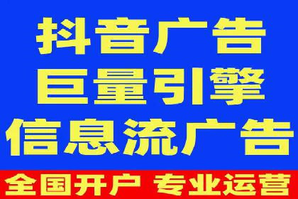 探索SEM代运营服务公司的核心竞争力