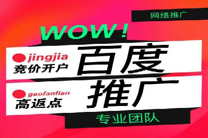 抖音信息流广告投放技巧：抓住用户注意力